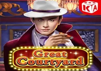 Great Courtyard screenshot