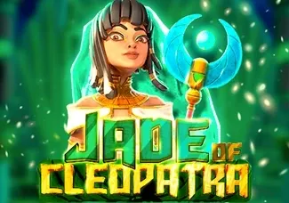 JADE OF CLEOPATRA screenshot